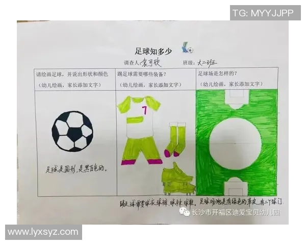 中超足球游戏推荐畅玩指南助你成为足球经理人提升游戏体验与乐趣 中超足球游戏推荐畅玩指南助你成为足球经理人提升游戏体验与乐趣
