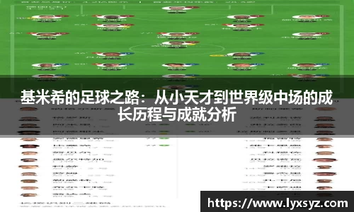 bo竞博