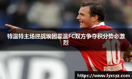 bo竞博