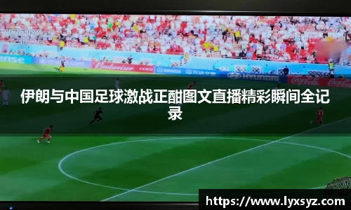 jbo电竞