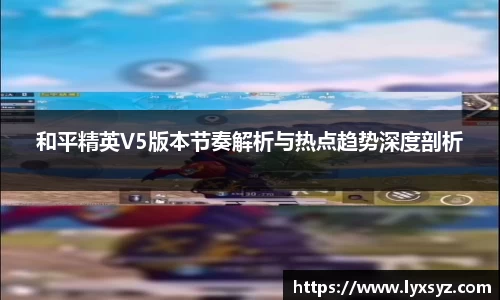 jbo竞博电竞