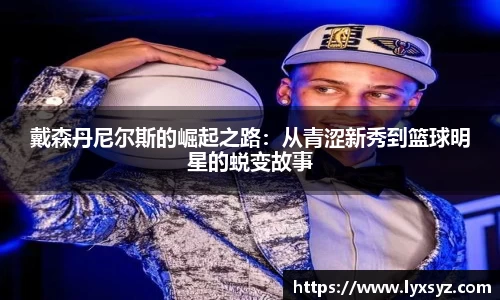 jbo竞博电竞