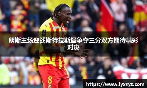 jbo竞博电竞