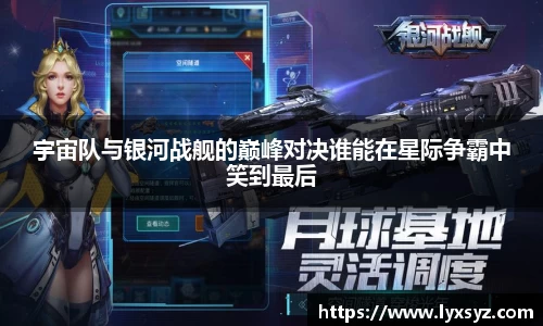bo竞博